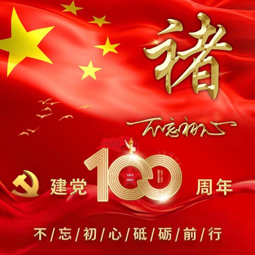 坦克反击战