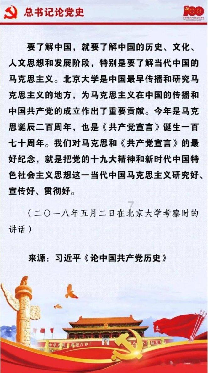 迷雾求生