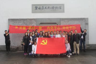 上饶市人民代表大会常务委员会关于接受刘方云等辞去上饶市人民代表大会常务委员会委员职务请求的决定